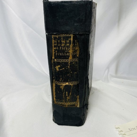 Antique 1882 SWEDISH Biblia  HARD BOUND BOOK Gleerup 1st Edition 7th Print - Picture 2 of 12
